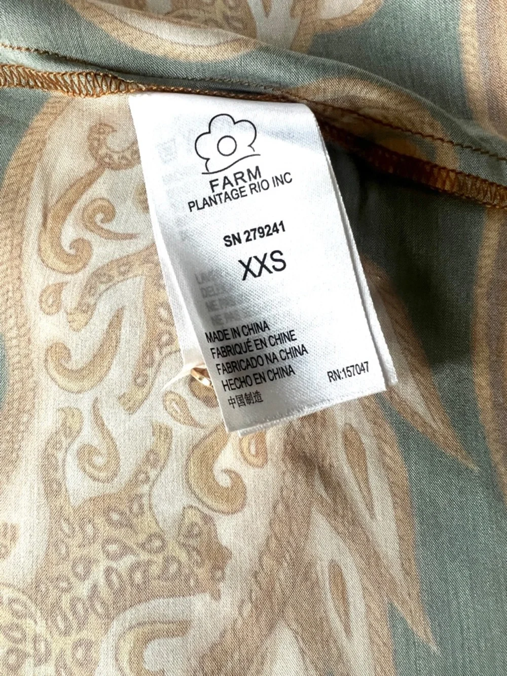 FARM Rio x Anthropologie Gold and Green Paisley Silk Blouse Size XXS NWT